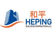 Brickwork Partner -Heping